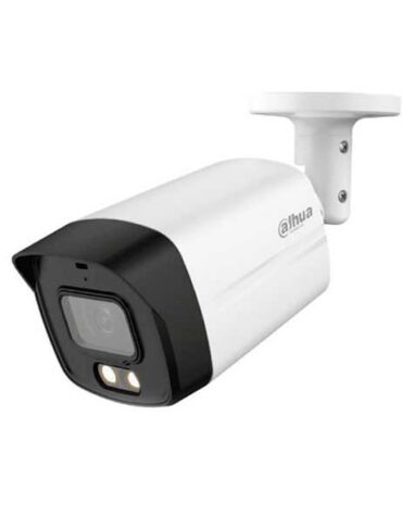 HAC-HFW1239TLMN-LED-28-S2